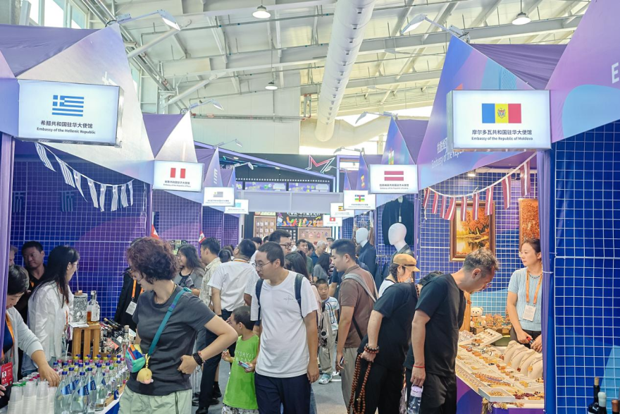 10th Colourful World Cultural Exhibition and Exchange Event Concludes_fororder_6