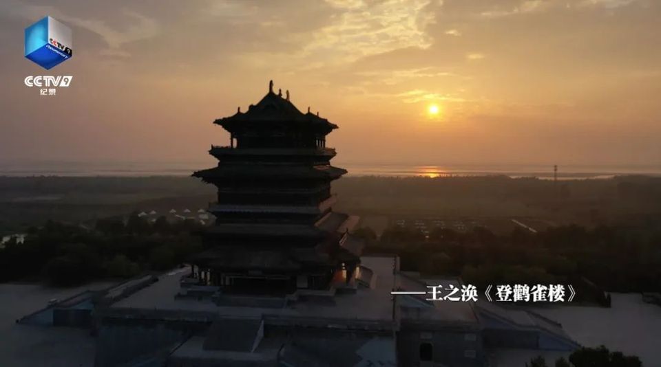 溯源母亲河!《黄河之歌》今日首播,共赴千年文明之约