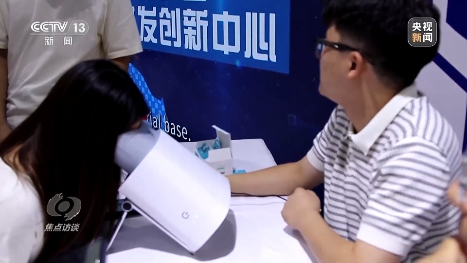 焦点访谈丨数智引擎发动 中国服贸跑出“高质量”加速度