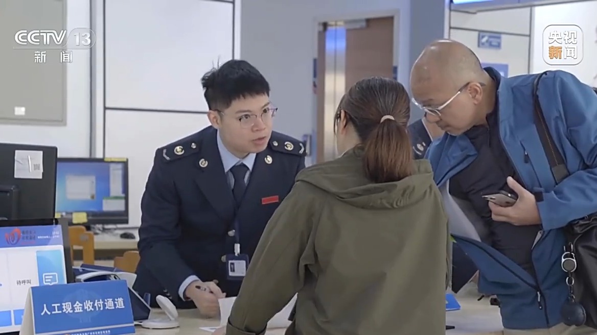 新闻周刊丨全国统一大市场，到底该怎么建？又将如何改变我们的生活？