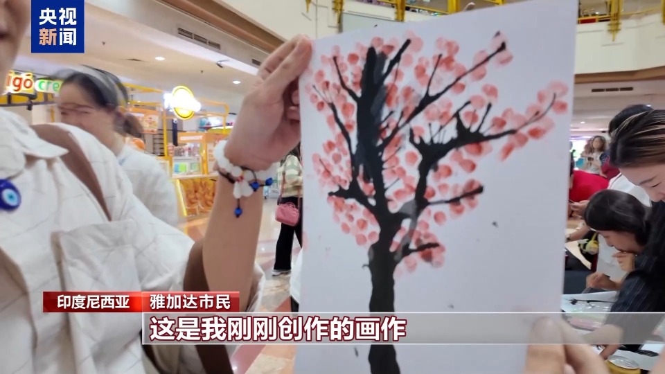 多国举办庆中秋活动 体验中华文化