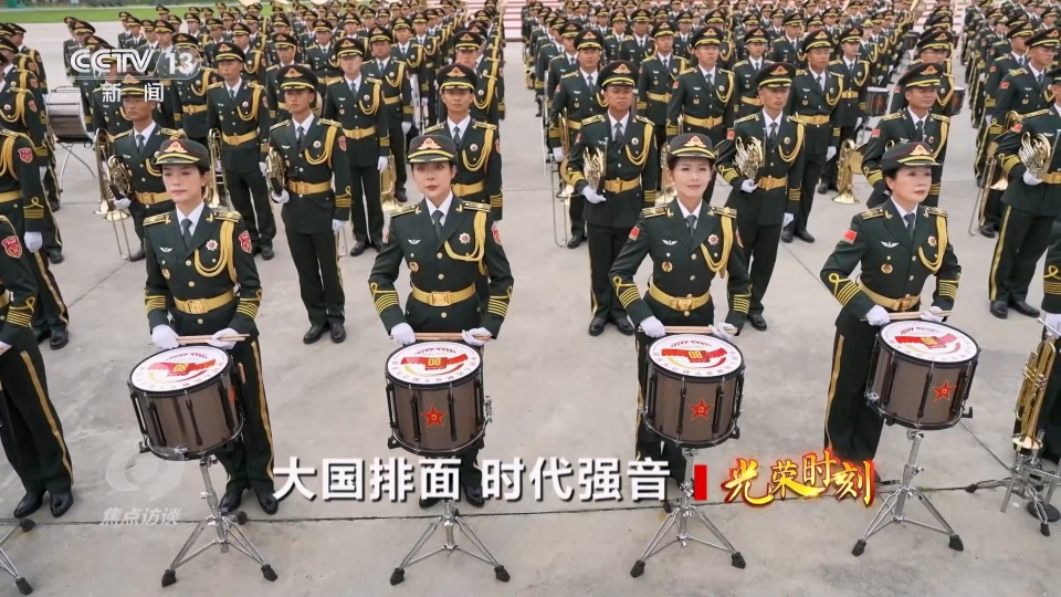 焦点访谈 | 出场即震撼、亮相即精采 极致追求彰显“中国排面”