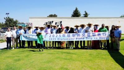 From Visitors to Disseminators: Huyi's Rural Energy from Diplomats' Perspectives