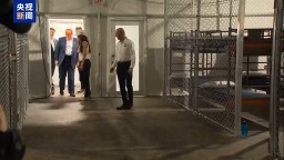 首批被拘留者抵达美国新设移民监狱“鳄鱼恶魔岛”