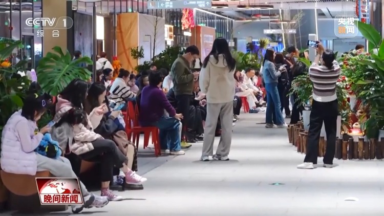 视频丨以旧换新等政策持续加力扩围 激发消费活力