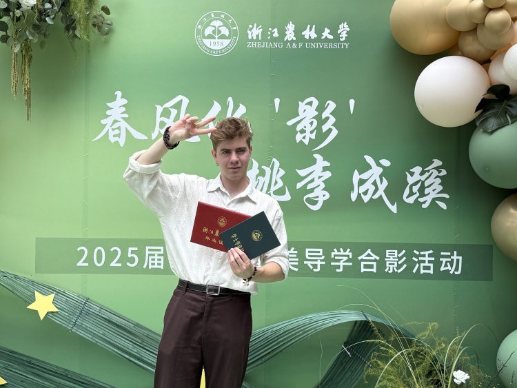 资讯有故事丨俄罗斯小伙儿为何对中国茶文化情有独钟？