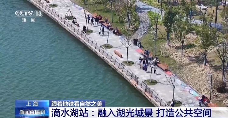 文化中国行丨邂逅建筑与自然交织美 一出地铁站就被惊艳~