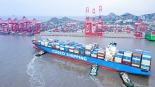 制度创新步伐加快 自贸试验区建设迈上新台阶_fororder_1749727480893_90