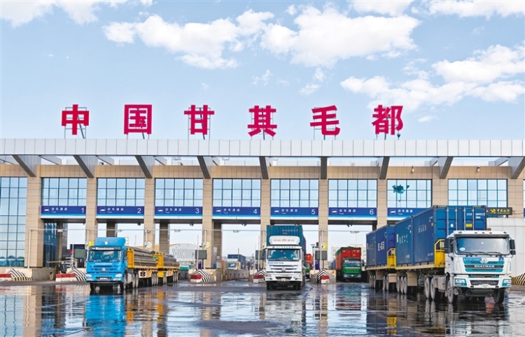 甘其毛都口岸进出口货运量突破2000万吨_fororder_4135543_wt_1753798172193_s