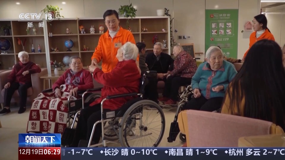 党旗在基层一线高高飘扬丨做好养老服务“关键小事” 他们这样守护幸福“夕阳红”