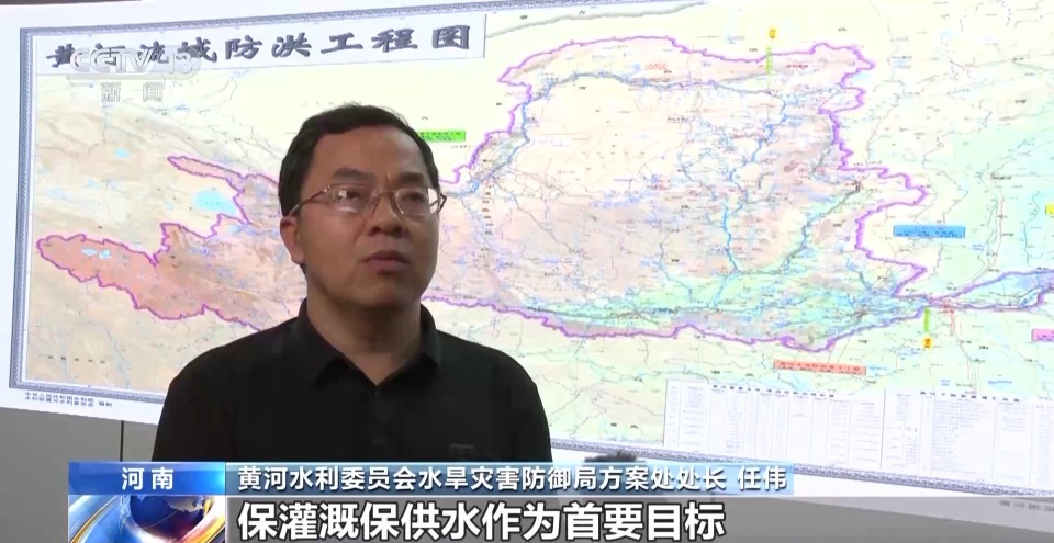 2025年黄河调水调沙今天启动