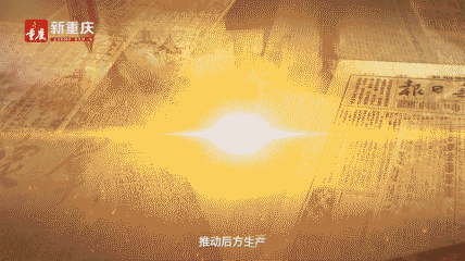 记者节特别策划｜烽火新闻人