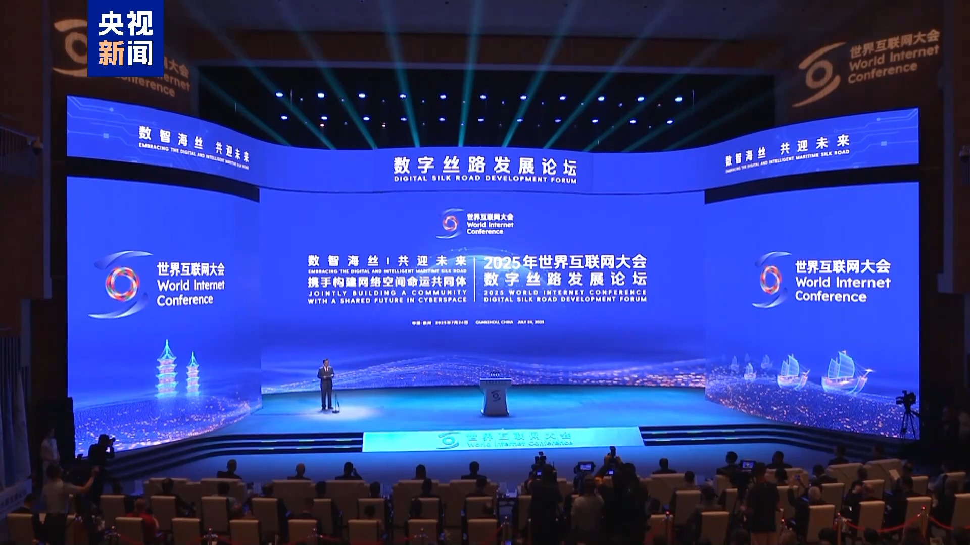 数字技术与传统艺术的创新融合在福建泉州展现