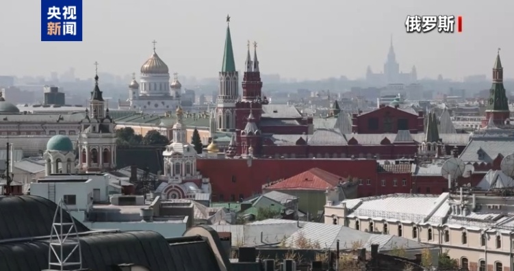 莫斯科遭遇大规模无人机袭击 俄方击落65架