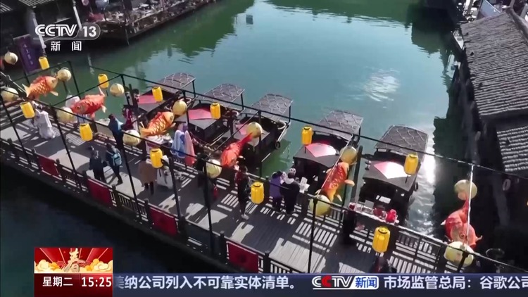 当外国人遇到春节 中国年原来这么美