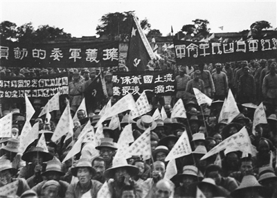 为了民族解放与世界和平