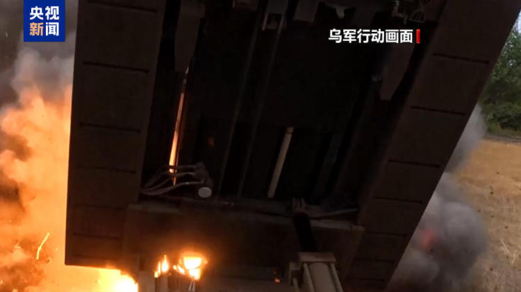 俄称控制一居民点 乌称远程打击俄目标
