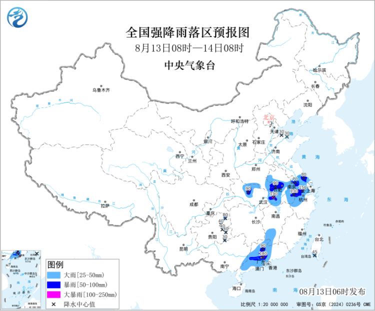 中央气象台发布暴雨黄色预警