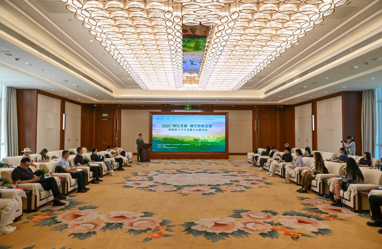 2025 “Why Inner Mongolia: Encountering Grassland Treasures” Online Influencers Check-in Theme Event Launched in Hohhot_fororder_图片1