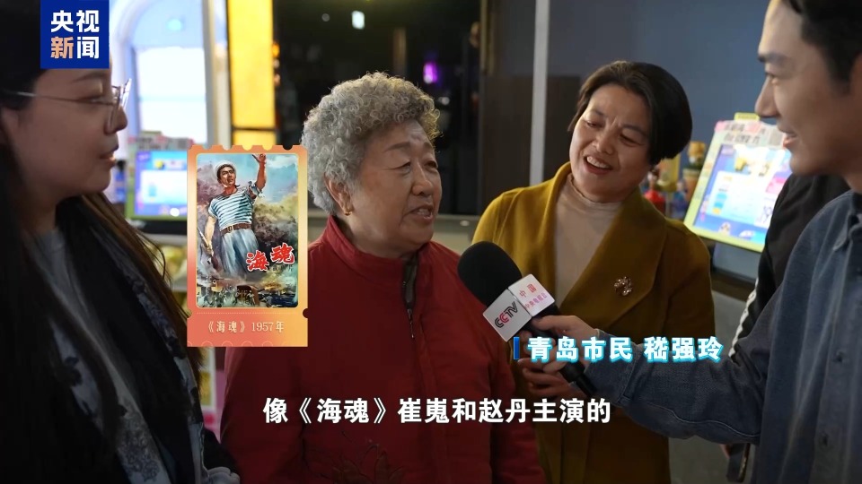 主播遇见电影丨露天电影邂逅市民光影梦