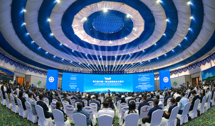 第五届中国—蒙古国博览会开幕_fororder_7d163de89aa24d0f2f19f2e8eec0e7c3