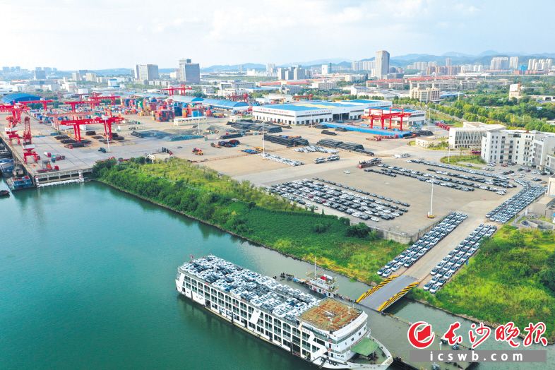 长沙新港成为湖南先进制造业重要出海通道_fororder_1