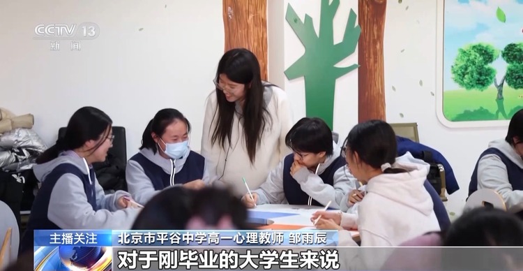 分层教学成效如何？来看县域高中的探索转型之路