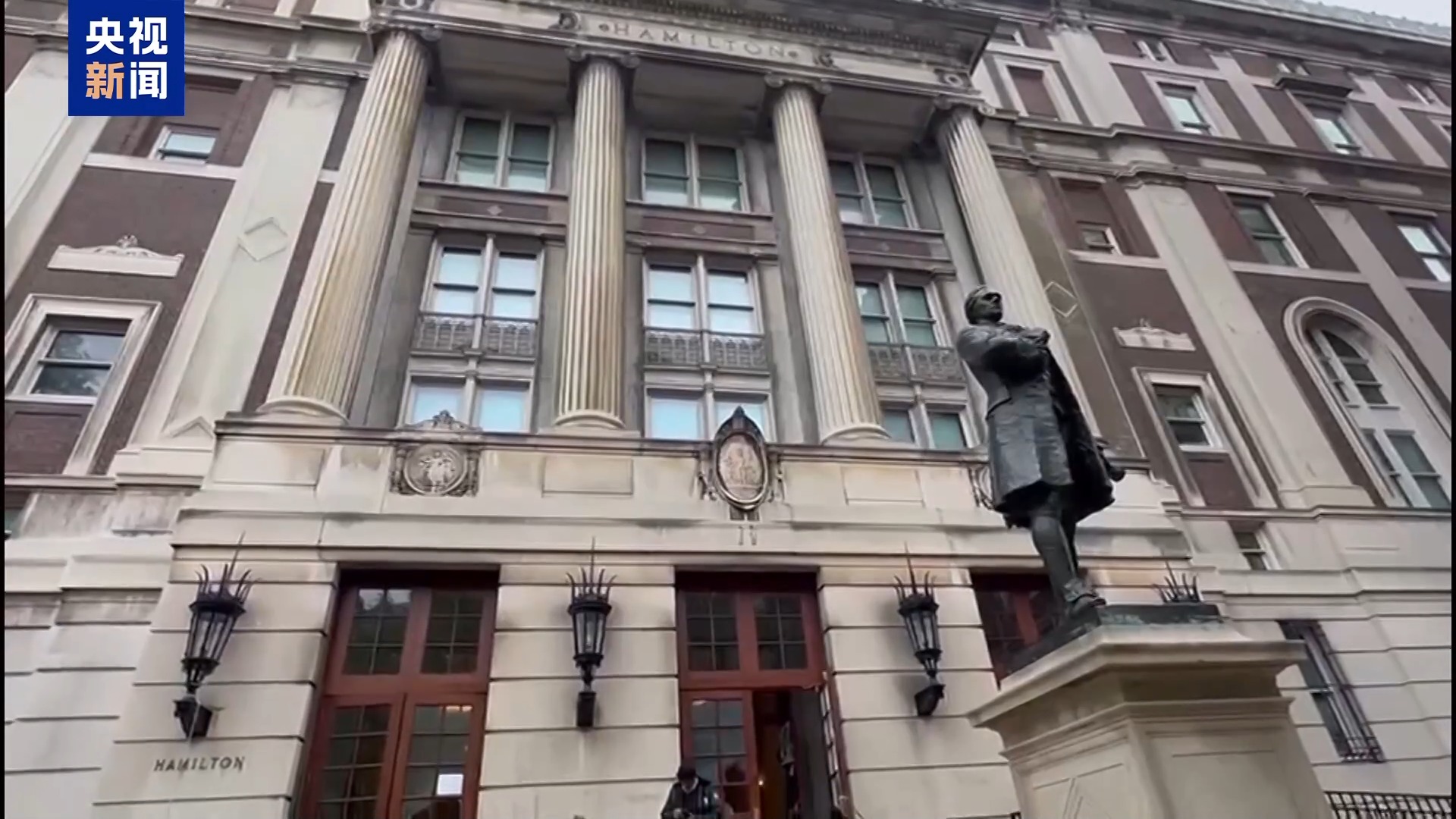 美联邦政府削减高校经费 多所大学被迫中断科研项目或裁员