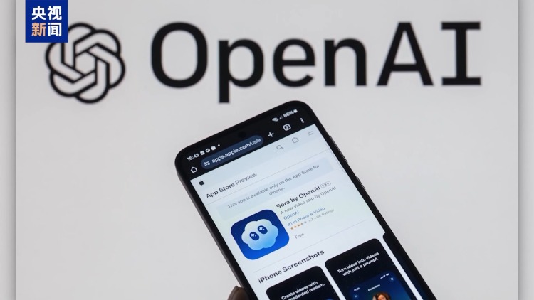 视频丨英伟达拟为OpenAI提供巨额融资担保