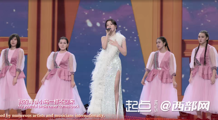 何以中国丨2025丝路春晚:讲好民心相通新故事