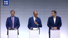 总台记者观察丨默茨“惊险过关”当选德国总理 首轮败选暴露执政联盟深层裂痕