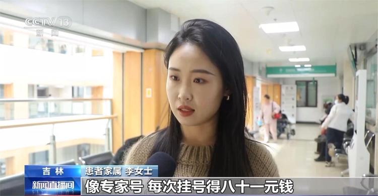 “一次挂号管三天”再添广州试点 复诊无需重复挂号你怎么看？