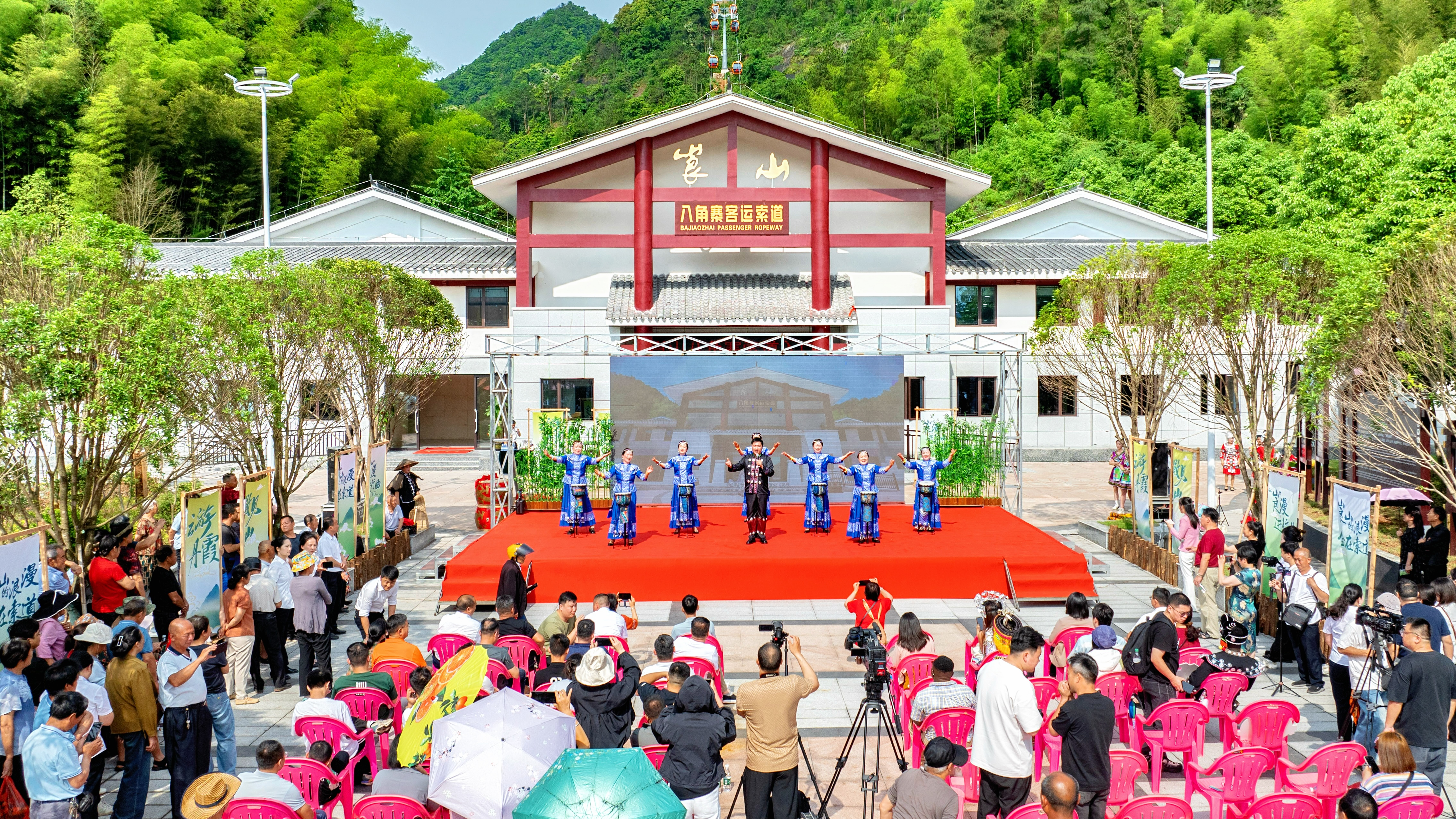 中国旅游日丨湖南新宁启动三大活动 浪漫崀山演绎“云端盛宴”