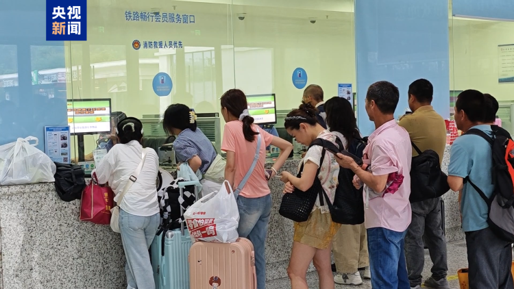 受台风“竹节草”影响 闽赣往返上海地区部分旅客列车停运