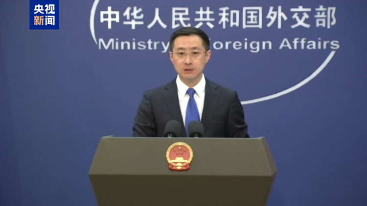 外交部：愿同库克群岛等太平洋岛国促进共同发展