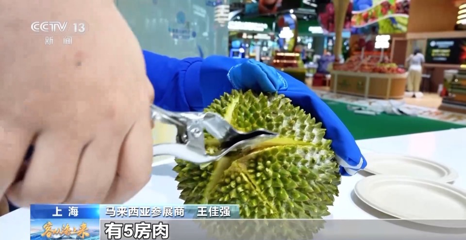 视频丨总台记者提前探馆 进博会智慧展品抢先看