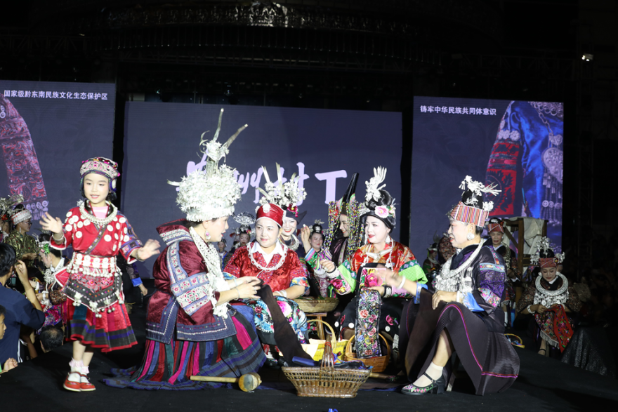 Let the World See · Guizhou Village T Cultural Showcase Held in Kaili, Guizhou_fororder_图片5