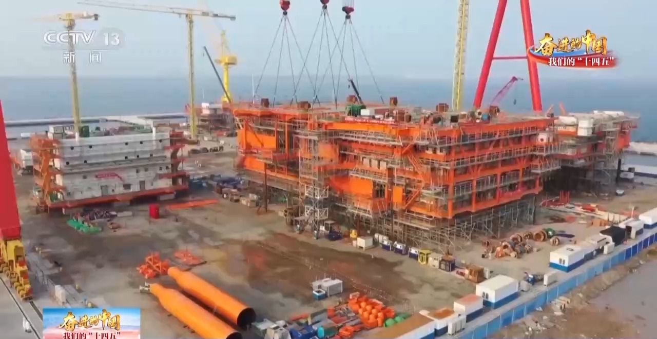 近万吨海上“巨无霸”怎么造？探秘中国首个海洋油气装备“智能工厂”