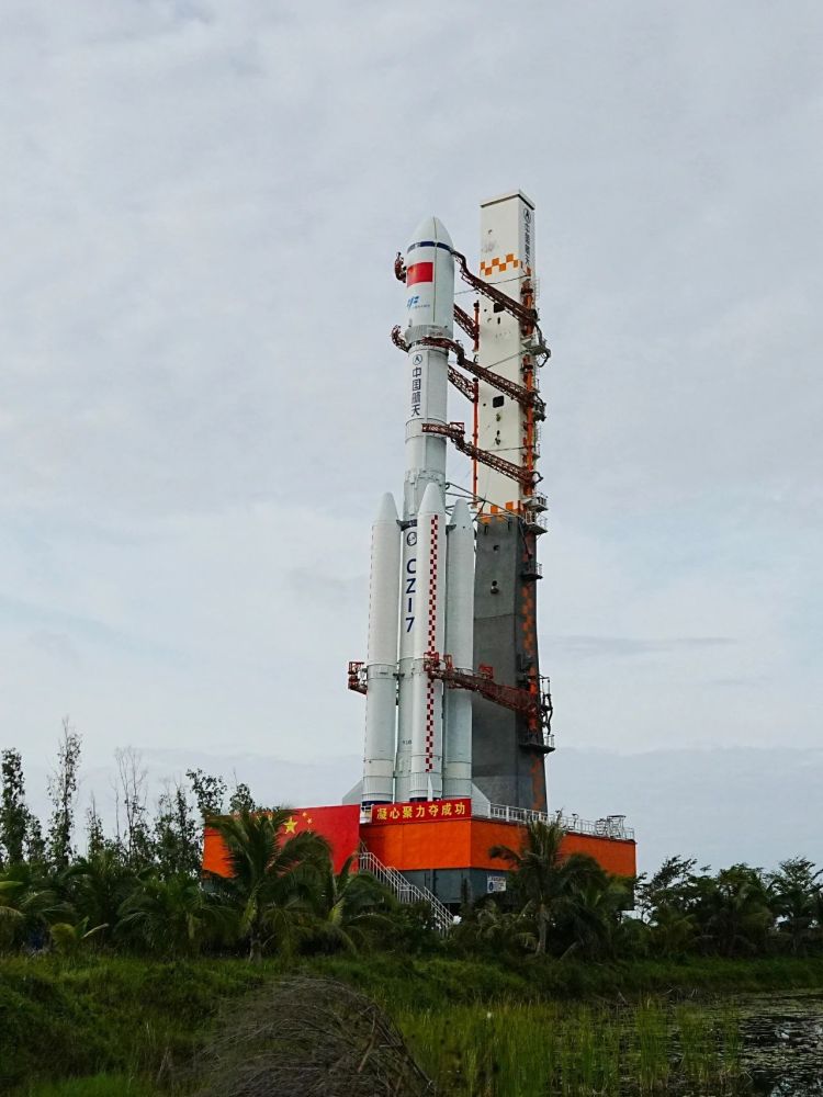 天舟九号货运飞船发射任务取得圆满成功 航天“匠心”铸就天舟九号新征途
