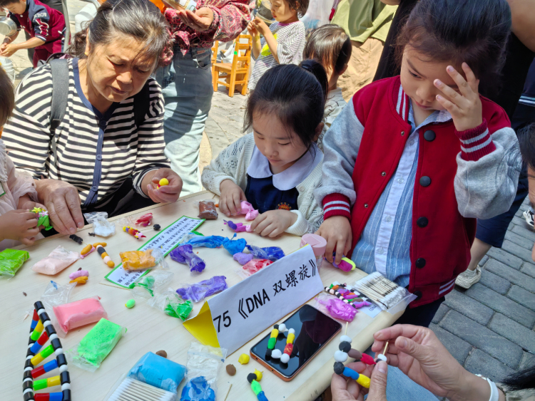 Yuhua District, Shijiazhuang: Future Creators – A Science and Technology Carnival_fororder_图片7