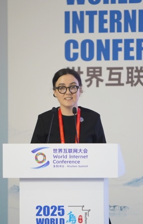 亚太经合组织官员：乌镇峰会是了解中国数字浪潮的绝佳窗口_fororder_截图1