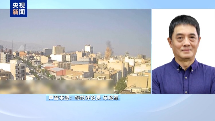 以军启用激光防空系统 伊朗推出新型无人机