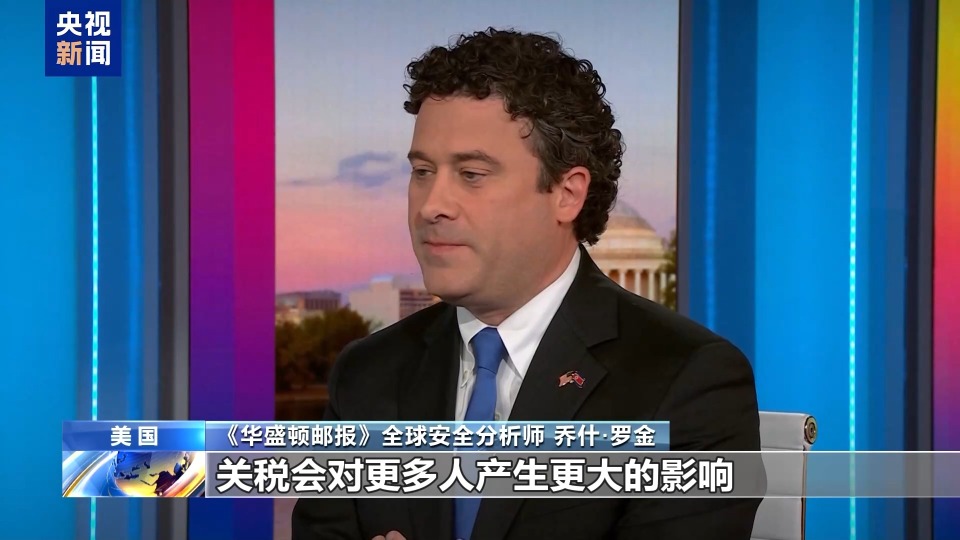 美长滩港货运量因关税暴跌三成 港口负责人：货架要空了