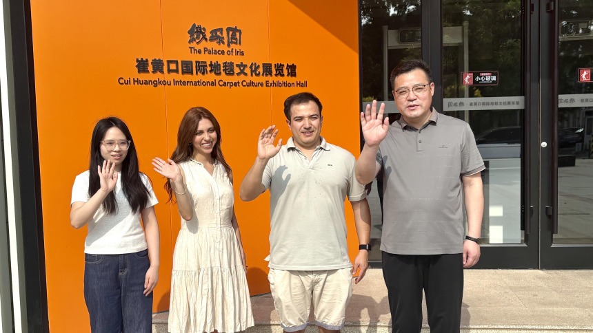 国际青年武清行｜丝路织韵传匠心 异域学子品非遗