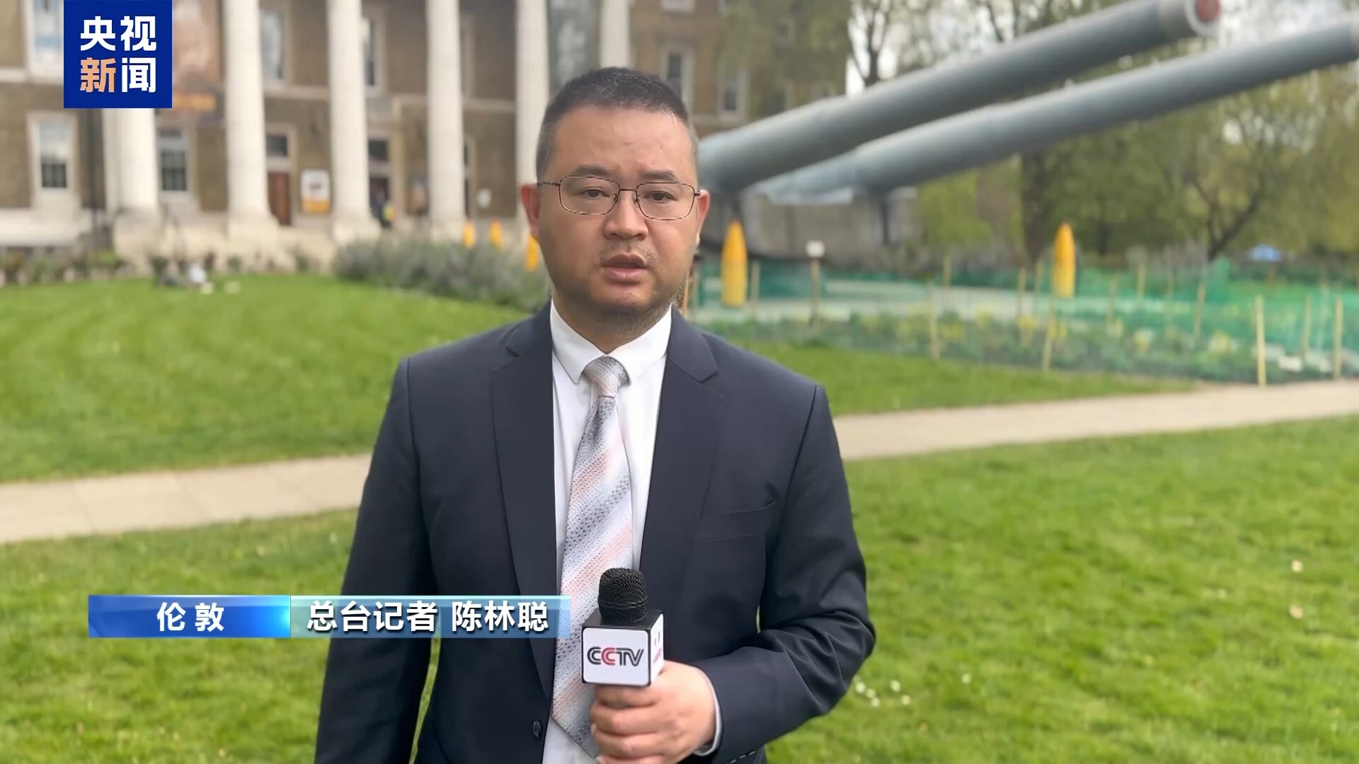 总台记者观察丨英国“PPT阶段”六代机撑得住它的“大战略”吗？