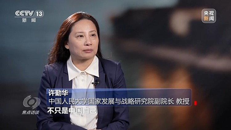 焦点访谈丨“朋友圈”越来越大 “一带一路”下一个金色十年如何共建?