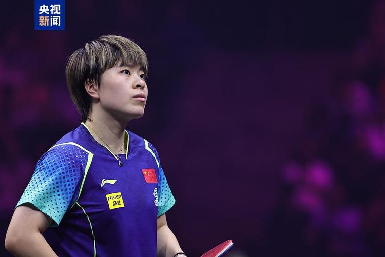 祝贺！王曼昱获得WTT法兰克福冠军赛女单冠军