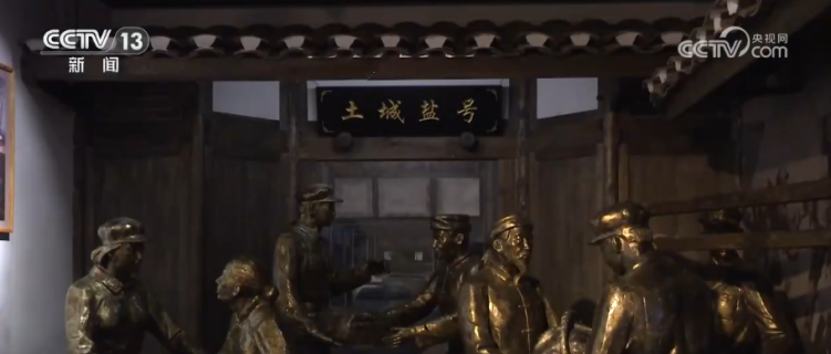 红色血脉生生不息、代代相传 红色文旅在新时代焕发蓬勃生机