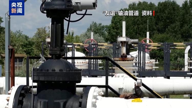 匈牙利、斯洛伐克宣布暂停向乌克兰出口柴油