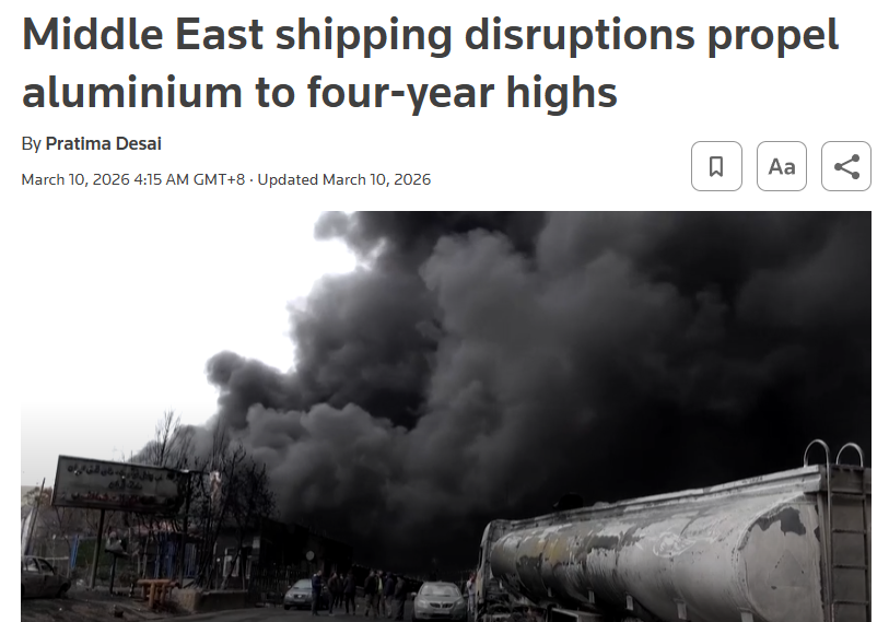 深观察 | 中东战火冲击全球商业：能源、航运与关键供应链全面承压